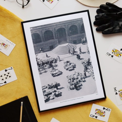 Zdjęcie retro Targ w Poznaniu.jpg